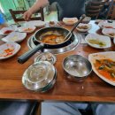일억식당 이미지