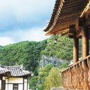 봉화약초민박 | 한옥에서 하룻밤 즐기기-선교장 농암고택 양우당 수애당 송소고택 윤증고택 안용당 송광재