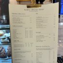파리바게뜨위례아트리버