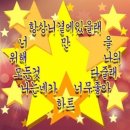 명수당 이미지