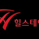 서경엔지니어링