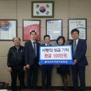 봉곡프라자상가 이미지