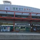함평천지(목포) 이미지