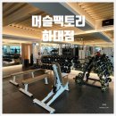 하대동304 이미지