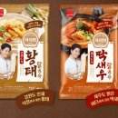 칠성약국 | 요즘 장바구니에 꼭 담긴다는 롯데칠성부터 대원제약까지, 화제의 주목 이 상품 리스트 4