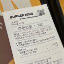치킨더비수원법원점 | [수원 / 아주대학교] 카페 카탈로그, 빨간 석쇠구이, 숯불 직화 꼬치구이, 김형건 술집 내돈내산 솔직후기