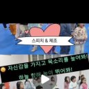 성아어린이집 이미지