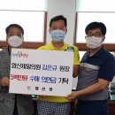 염산면사무소 내 이미지