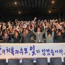 달성군청 이미지