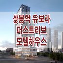 리브하우스 이미지