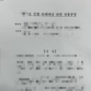 김앤행정사사무소 이미지