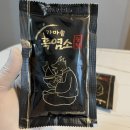 산성가마솥 이미지