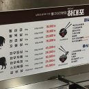 을지로입구역(2) 화장실 이미지