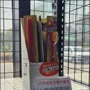 연안할인마트 | 오산대형마트 추천 할인 많이 되는곳 스마일아울렛