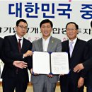 내포산업㈜ 이미지