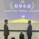 성우하이텍 이미지