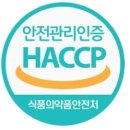 미르유통 이미지