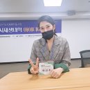 원도산 이미지
