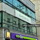후성식당 이미지