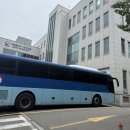 인천출입국외국인청 1층 | 미국 입국 절차 - 조금더 쉽게 들어가기 (Global Entry)