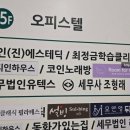 파워노래연습장 이미지