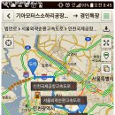 경인특장(주) 이미지