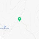 다오라참치초밥물왕점