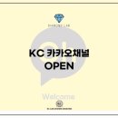 성창유통 이미지