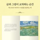 빈센트라이브존