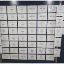 뿌리깊은학원 이미지