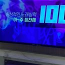 환상 노래연습장 이미지