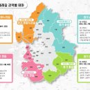 승안2리 마을회관 이미지