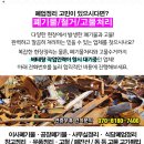 새천년주유소 이미지