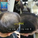 춘천카클리닉 이미지