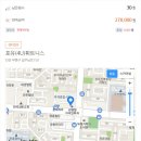 휘트니스4U 이미지