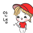 만평골프스크린 네이버블로그