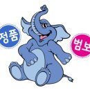 카페범보 이미지