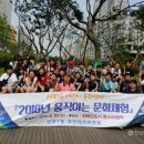 선부1동 주민센터 이미지