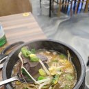 영기네 황소곱창 이미지