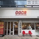 오금동커피OGCR오금역점