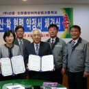 중앙교육문화주 이미지