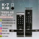 신풍열쇠 이미지