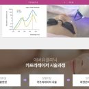 에버의원 이미지