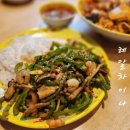 분당로359번길 이미지