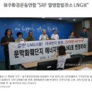 옥정발전소 이미지