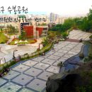 수봉공원 (망배단) 이미지