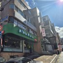 포란 삼성점 이미지