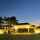 지에스25 보문크로바점 | 루트 / 내돈내산 찐맛집 추천 / 불국사, 석굴암, 경주국립박물관, 동궁과 월지/ 송정원 순두부, 보문갈비