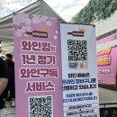 킹방구몰 네이버블로그