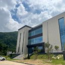 설악동 옛 홍삼체험관, 관광거점시설로 재탄생 이미지